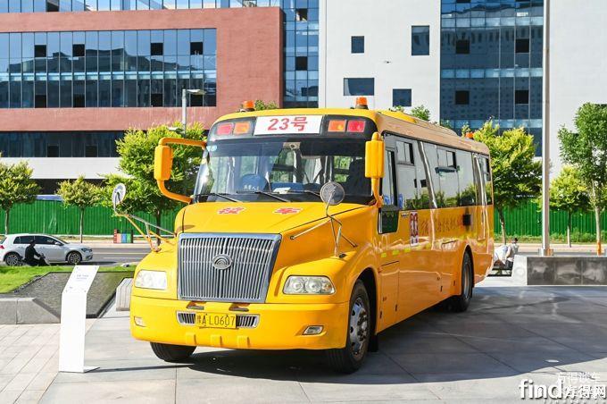 宇通第一代校車運(yùn)營(yíng)10年，依然保持良好狀態(tài)
