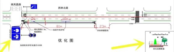 周邊道路“微改造”、校車校舍“做體檢”，松江警方全面護航“開學季”