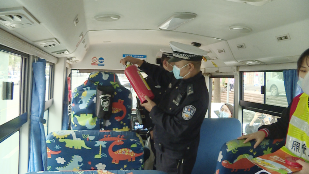 校車整治專項行動 為孩子撐起安全“保護傘”