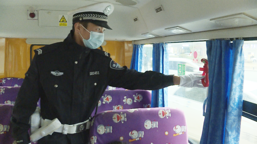 校車整治專項行動 為孩子撐起安全“保護傘”