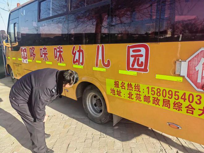 安全出行 護航未來 | 交警走進幼兒園開展安全檢查活動