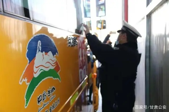 校車安全教育會暨寒假期間校車封存工作