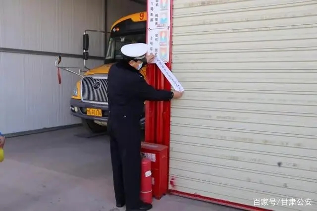 校車安全教育會暨寒假期間校車封存工作