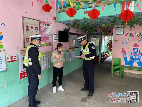 新學期要開始了，贛州交警正在全力準備