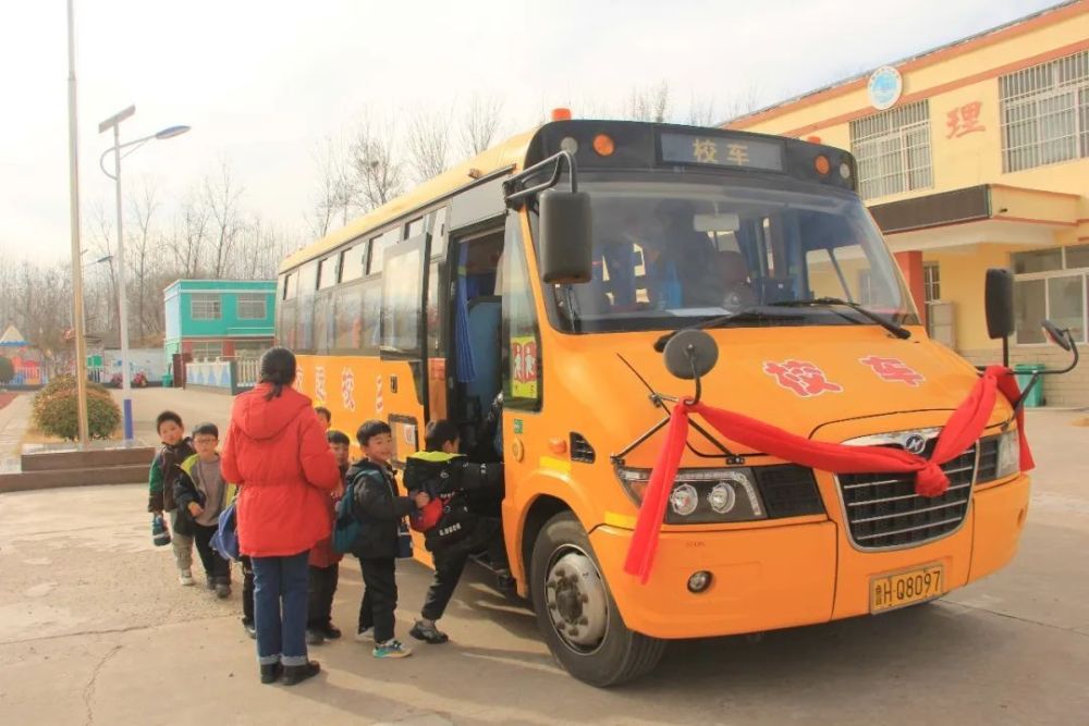 校車進鄉村丨高樓鄉第一輛校車開通啦