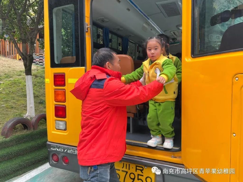 安全“童”行 快樂成長