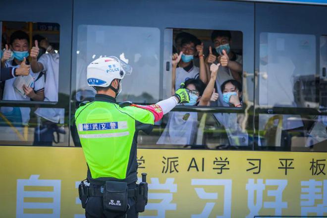 【豫筑平安】護校安園，河南交警在行動！