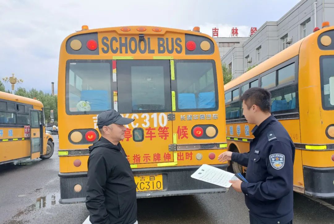 經開 | 嚴把校車“安全關”，擰緊校園“安全閥”