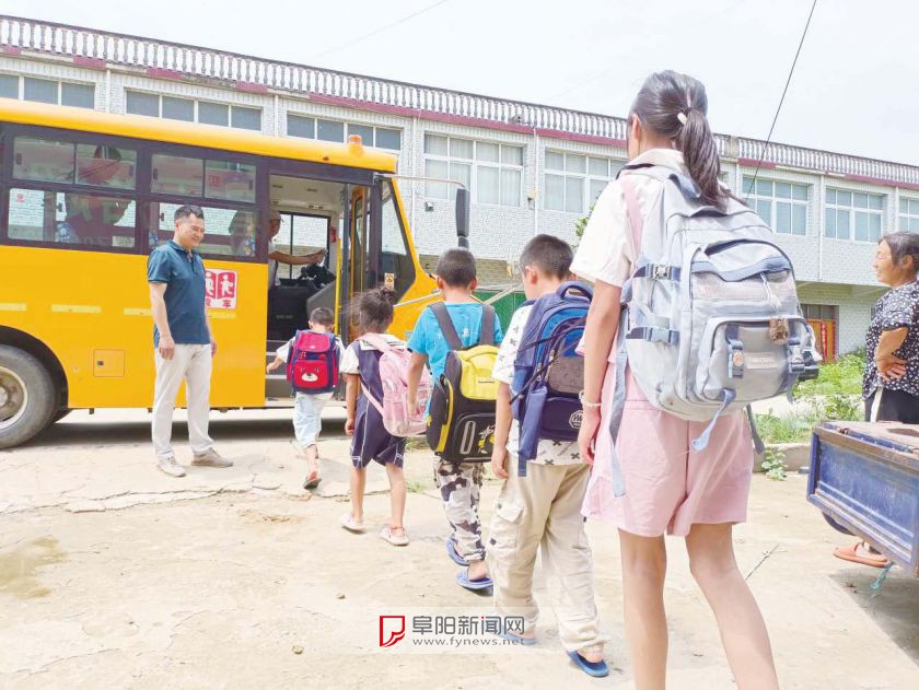 上學路上，一個孩子都不能少