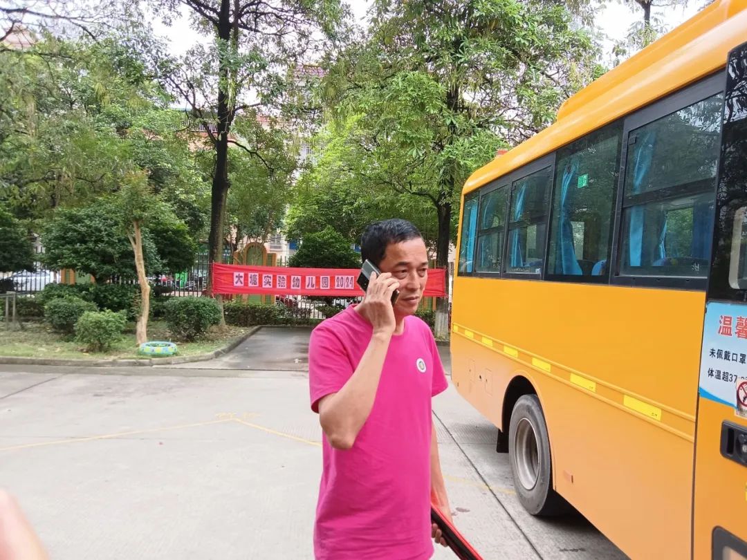 安全乘車，平安“童”行——2023學年下學期校車安全應急演練