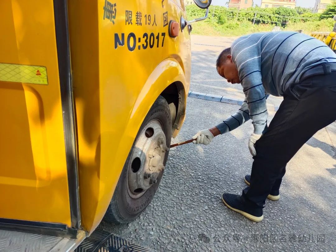 【校車安全】快樂乘車，安全“童”行——名雅幼兒園校車安全演練