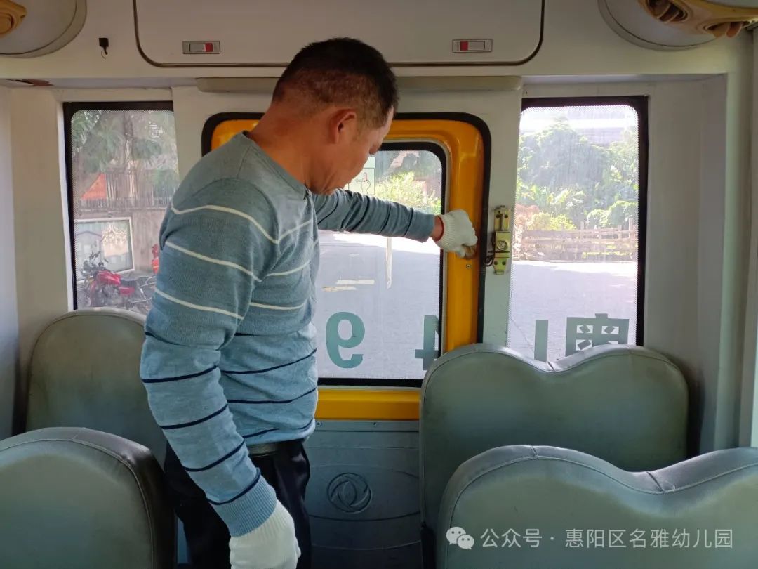 【校車安全】快樂乘車，安全“童”行——名雅幼兒園校車安全演練