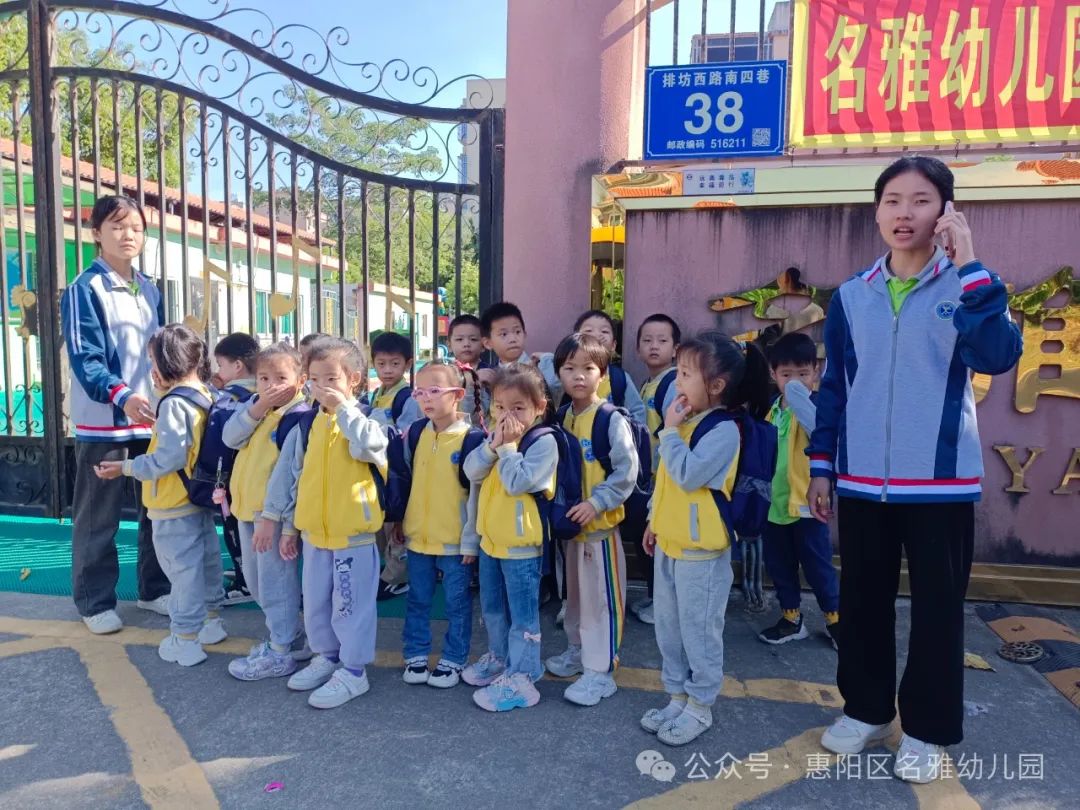 【校車安全】快樂乘車，安全“童”行——名雅幼兒園校車安全演練
