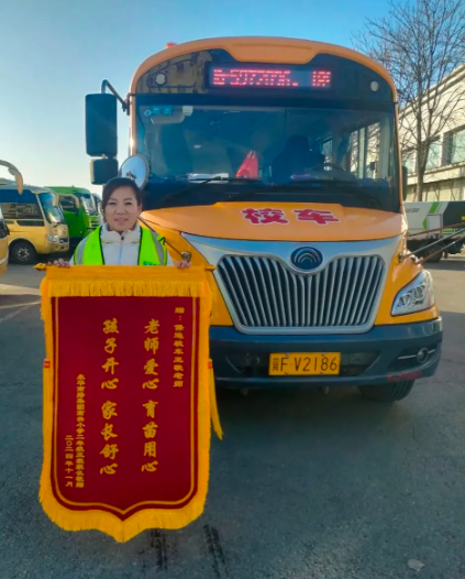 市交發集團所屬保運集團校車照管員暖心服務獲好評