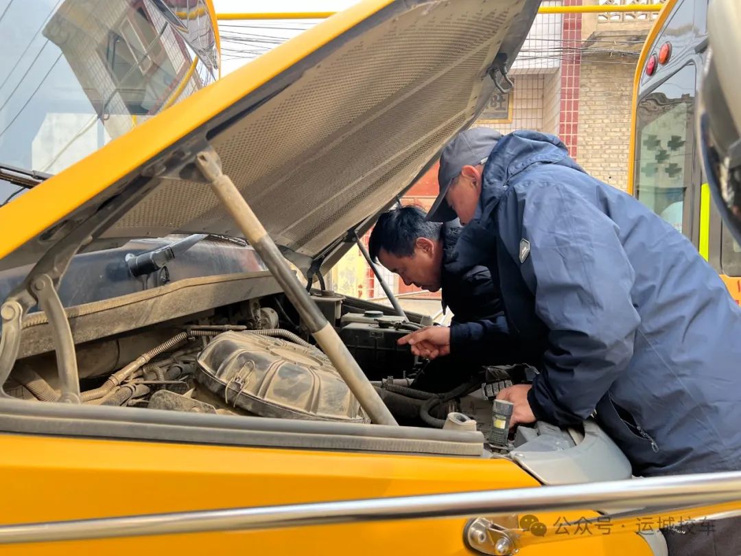 鹽湖區安邑轄區校車安全隱患排查推進會！