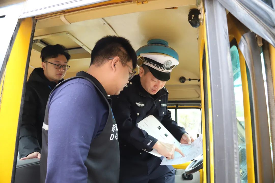 謝崗鎮嚴把校車安全關 守護上學平安路