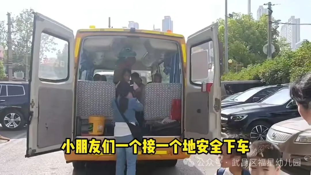 實(shí)戰(zhàn)演練！福星幼兒園校車安全，細(xì)節(jié)之處見真章