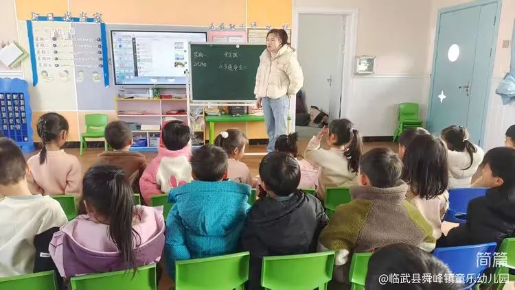“為愛護航，校車安全伴我行”——童樂幼兒園校車安全演練