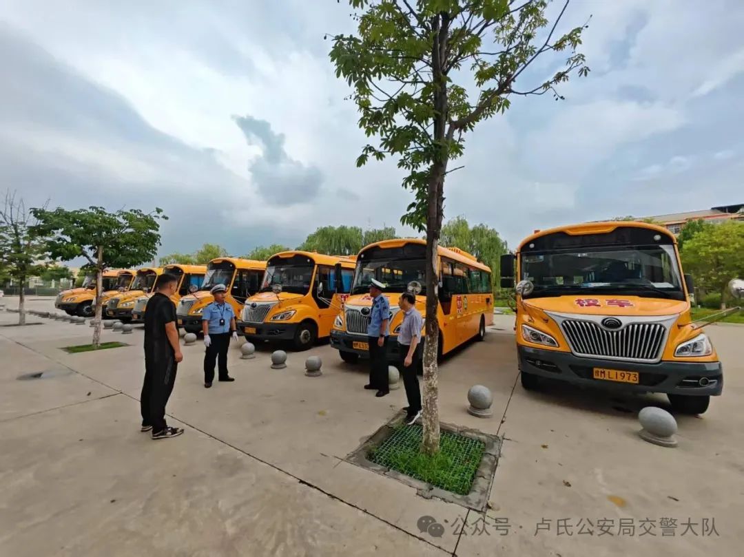 盧氏交警：敲響暑期校車“安全警鐘”！