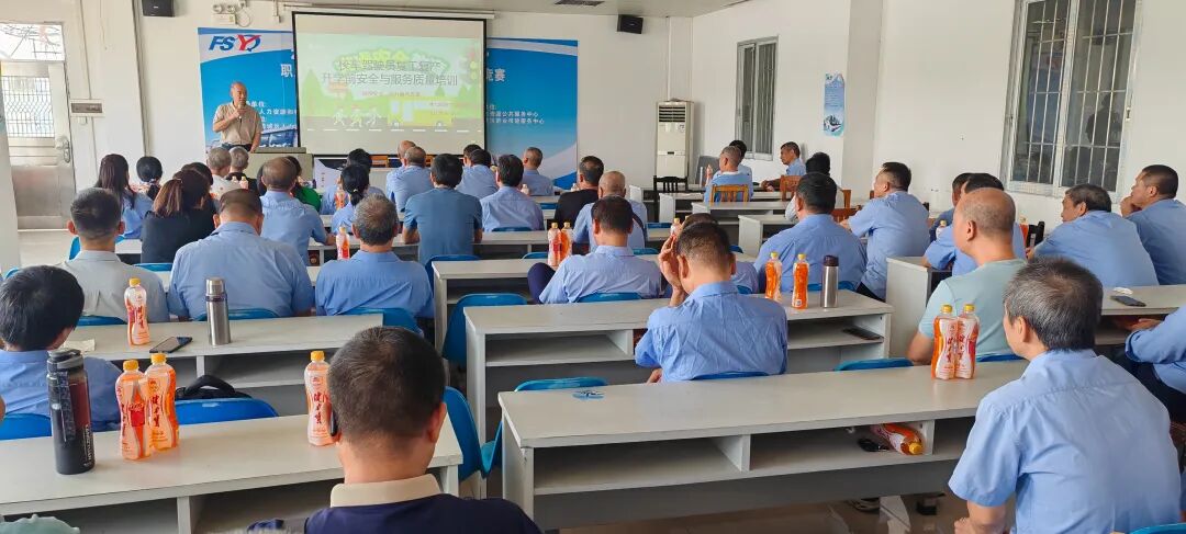 新學(xué)期，佛汽校車準(zhǔn)備好了！