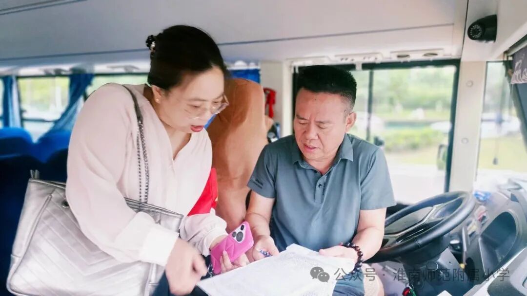 筑牢出行安全屏障 守護學(xué)子平安上學(xué)路——淮師附小山南校區(qū)多舉措強化校車安全管理