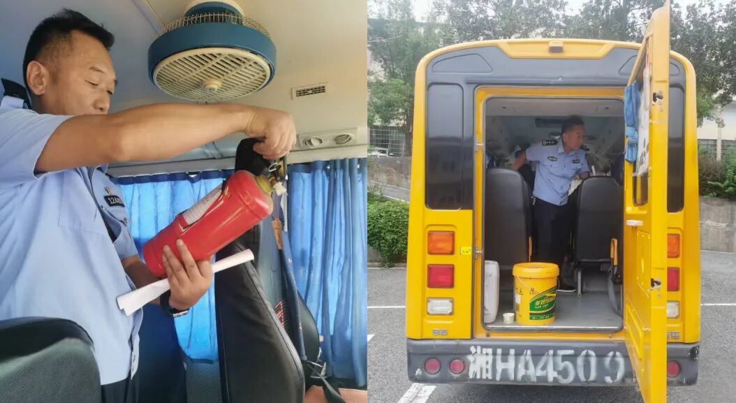 筑牢安全防線！鲊埠回族鄉開展校車安全專項整治行動