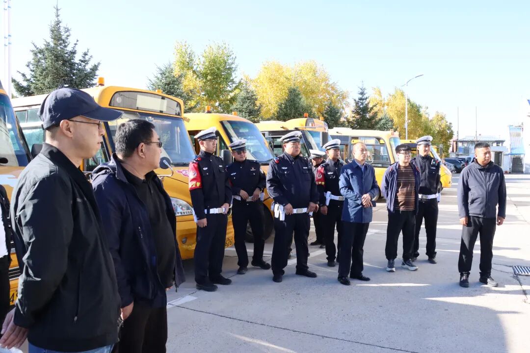 克山縣教育局開展校車安全專項檢查整治行動