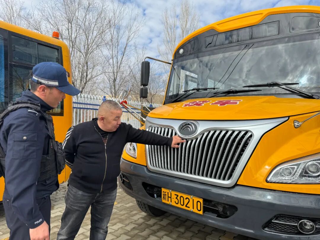 富蘊公安：繪就校車平安底色 踐行公安溫暖守護