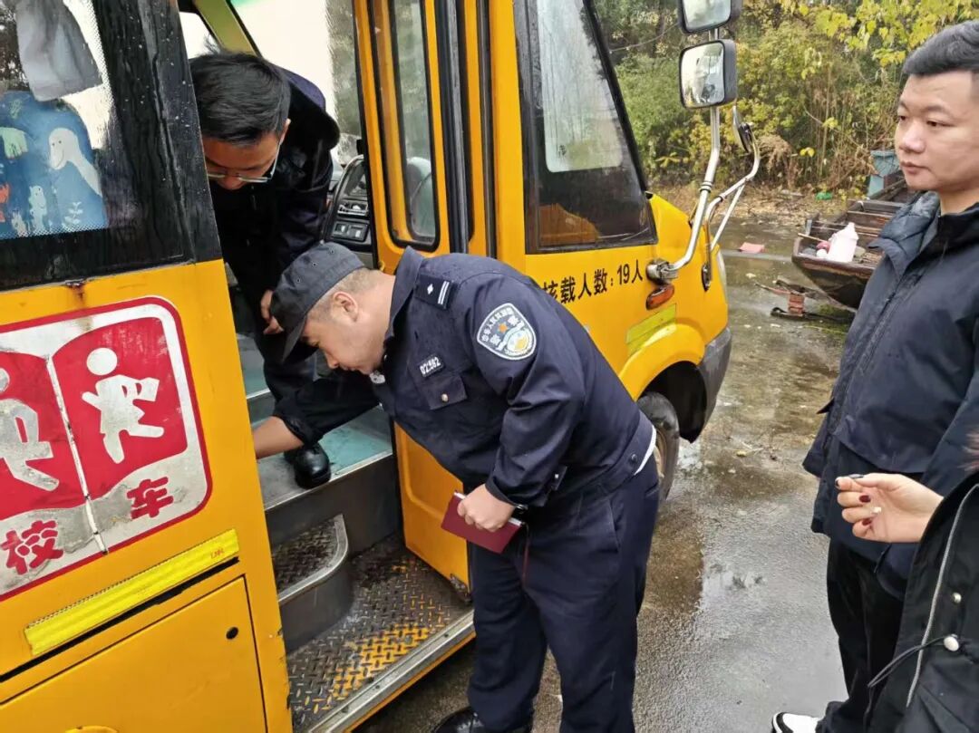 守護平安上學路：濂溪區(qū)開展校車安全隱患大排查