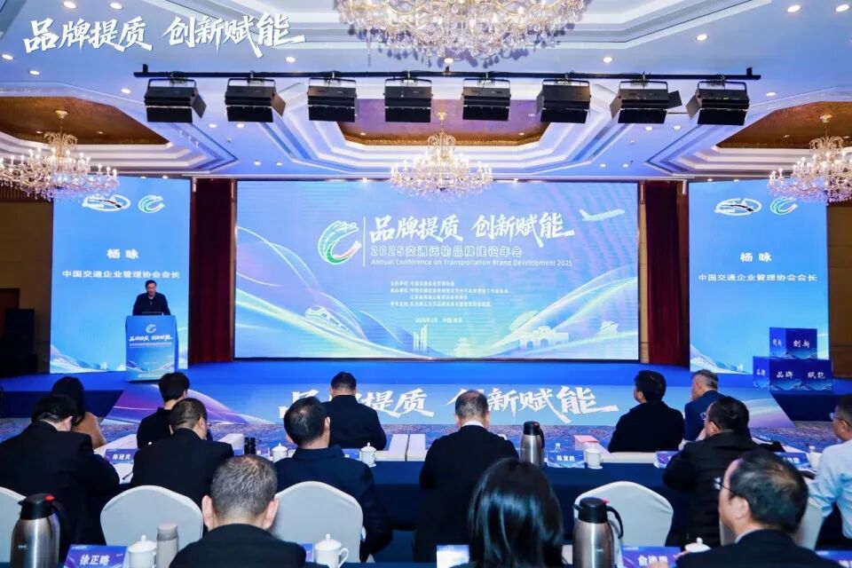 喜報！雙項國家級榮譽加冕，溫馨校車為何是13萬家庭的安心之選？