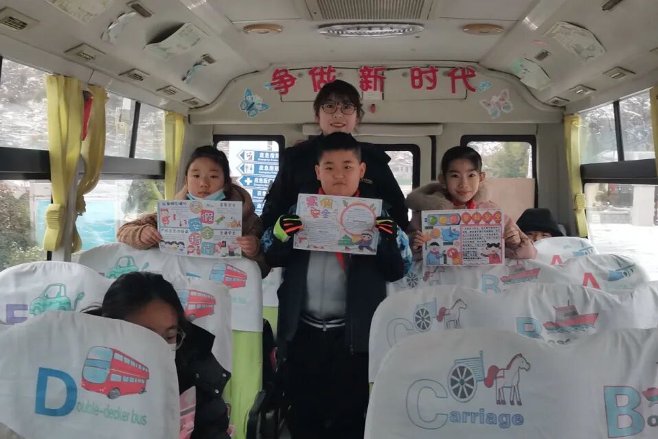 平安寒假“必修課”！“大鼻子”校車流動課堂干貨滿滿