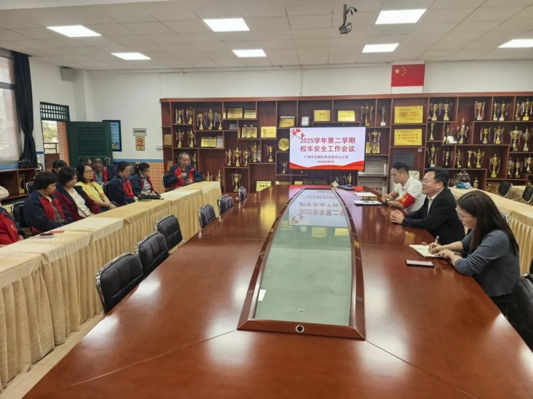 織密校車安全網 守護學子平安行 織密校車安全網 守護學子平安行