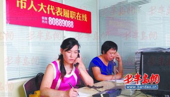 校車停不停開，幼兒園很犯難(一）