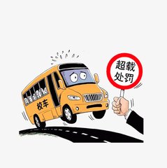 北青報：幼兒園園長因校車超載被追刑責的警示