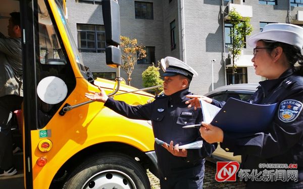 a3a276b07dbfed16e03ec1c6c1b1459