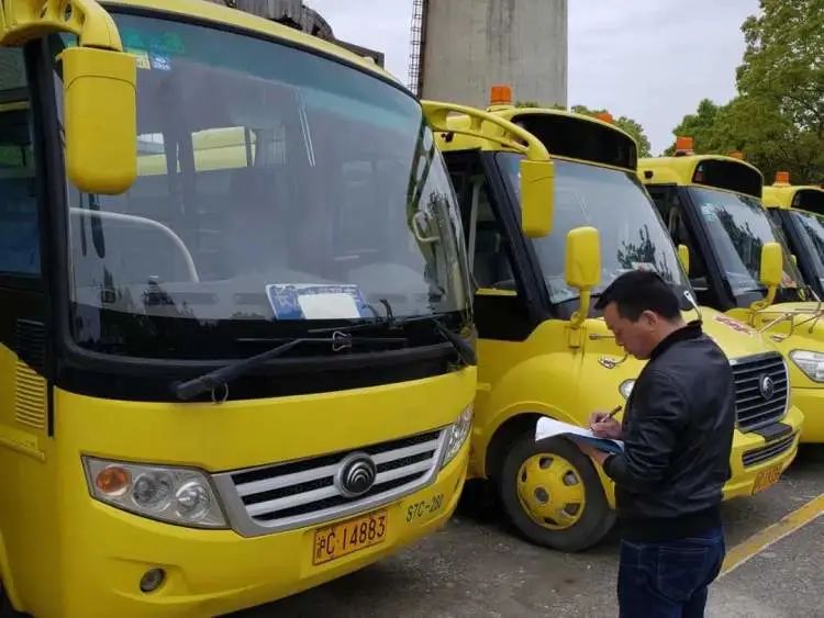 開學在即，公交開啟“護校復學”模式，對“大鼻子”校車及相關車輛開展大檢查！