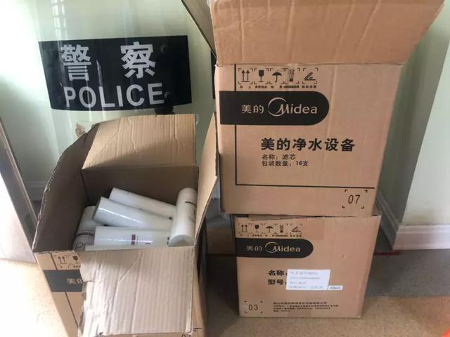 愛的護(hù)航：開封市教育系統(tǒng)幼兒園開學(xué)前后勤保障工作