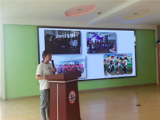 互動交流 助力家長成長