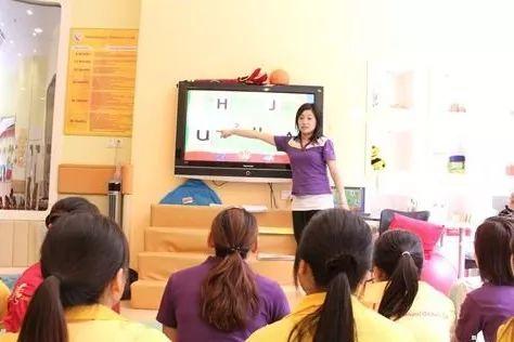 幼兒園園長管理,離不開這八大意識! 幼兒園園長管理,離不開這八大意識!