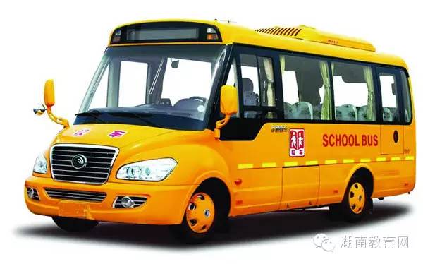 【校園】湖南實(shí)施校車安全管理?xiàng)l例，有酒駕記錄者禁開(kāi)校車