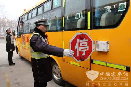 山東濰坊：2017年8月1日起校車安全新規(guī)實(shí)施