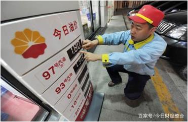 油價調整消息：今天3月19日，全國加油站，調整92、95汽油新限價