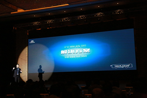 宇通發布純電動公交整體解決方案 —— 助推新能源公交市場化 領軍企業再發力