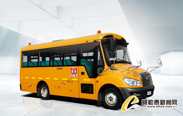 宇通校車中標阿勒泰地區援吉工程，新購校車9月投入使用