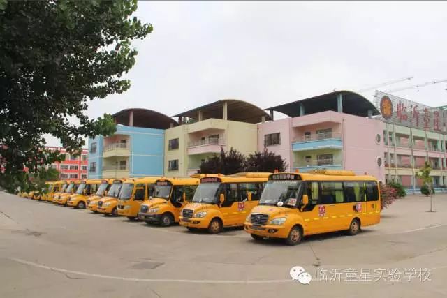 臨沂蘭山童星幼兒園校車全部達到檢測標準