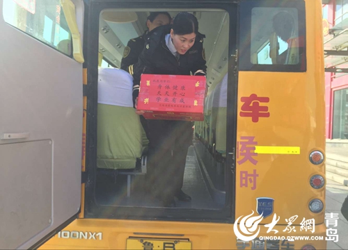 青島溫馨校車：“冬季送溫暖、衣舊暖人心”公益活動
