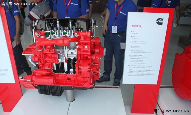 特京五銷量超百臺 康明斯ISF3.8校車動力成市場黑馬