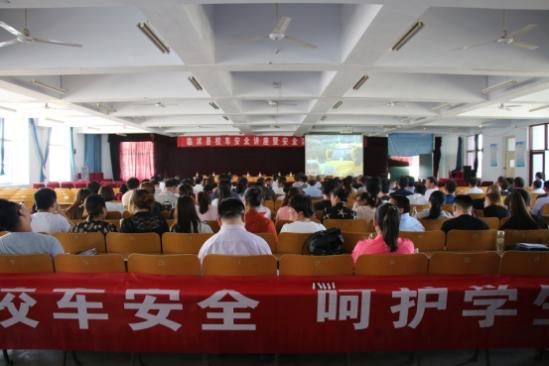 宇通客車用專業校車 守護孩子們的未來 