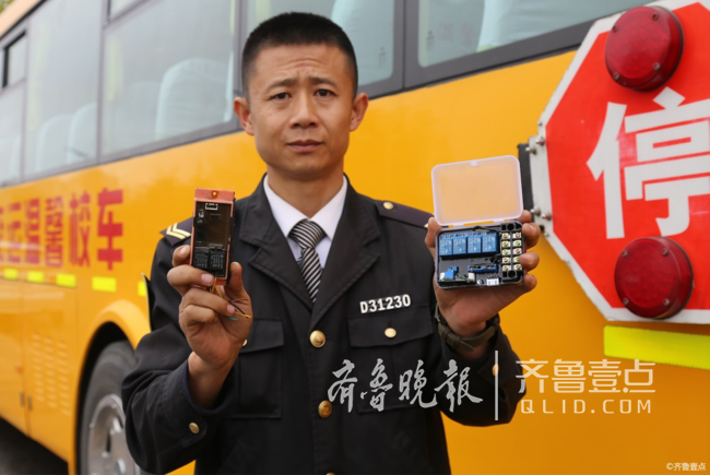 青島：黃島有位80后校車司機,酷愛鉆研獲國家專利