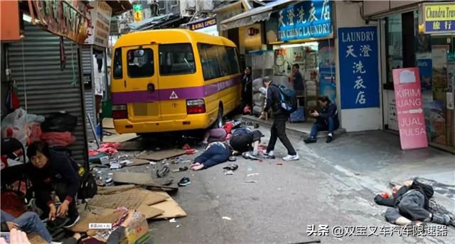 為什么要安裝校車限速器？